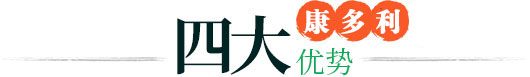 南宫娱乐·NG28(中国)官方网站