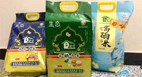 南宫娱乐NG28,油茶种植出产加工销售,植物油种植出产加工销售