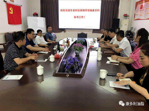 南宫娱乐NG28,油茶种植出产加工销售,植物油种植出产加工销售