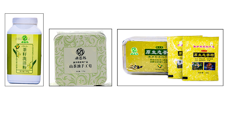 南宫娱乐·NG28(中国)官方网站